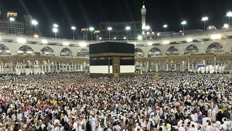 Mescidi Haram, Beytullah, Kâbe